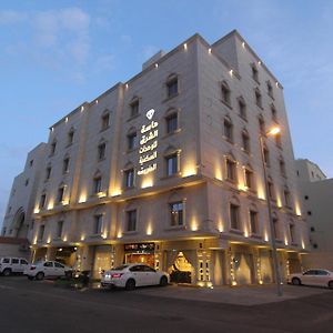 East Diamond Serviced Apartments